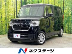 N-BOX L 後期型 電動スライドドア 純正ナビ バックカメラ 渋滞追従クルーズ 禁煙車 シートヒーター コーナーセンサー LEDヘッド ETC オートハイビーム 車線逸脱警報 Bluetooth オートエアコン 中古車画像