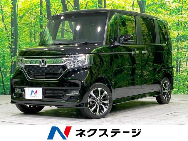 Ｎ−ＢＯＸカスタム(ホンダ) Ｇ・Ｌホンダセンシング　４ＷＤ　電動スライドドア　純正ＳＤナビ　バックカメラ　衝突被害軽減システム　レーダークルーズ　禁煙車　コーナーセンサー　スマートキー　ＬＥＤヘッド　ビルトインＥＴＣ　車線逸脱警報　オートライト 中古車画像