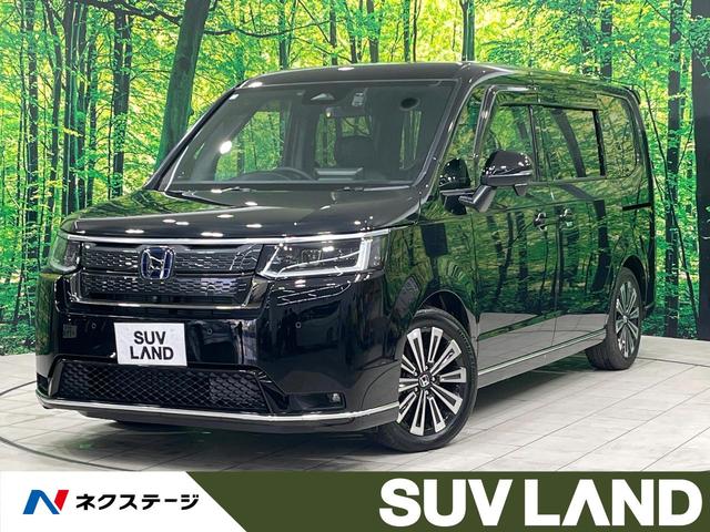 XebvS(z_) FgduXp[_@v~AC@։ԁ@ȃj^[@PP^ir@S̓J@tZO@uChX|bgj^[@dhA@z_ZVO@[_[N[Y@dAQ[g@n[tU[V[g@R[i[ZT[ Îԉ摜