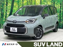 ȥ西󥿡ϥ֥åɣڡϿ̤Ѽ֡ʥӡϥ