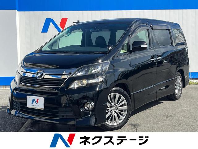 沖縄県の中古車ならヴェルファイア ２．４Ｚ　ゴールデンアイズＩＩ　１年保証付　両側電動ドア　純正ＳＤナビ　後席モニター　バックカメラ　レーダークルーズ　禁煙車　電動リアゲート　ハーフレザーシート　ドラレコ　コーナーセンサー　スマートキー　ＨＩＤヘッド