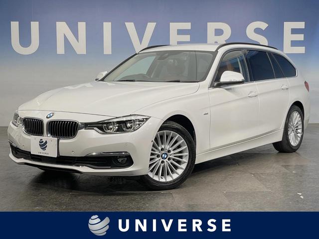 £ͣ ꡼ ġ󥰡饰奢꡼ѡ󥰥ݡȣУˣǡƥ֥롼ȥ