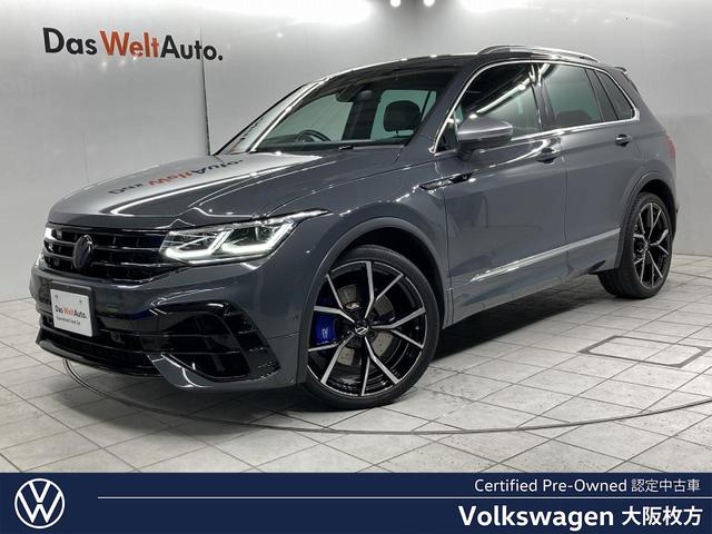 ƥ οǥ줿̤ʥ硼롼ࡪ 1