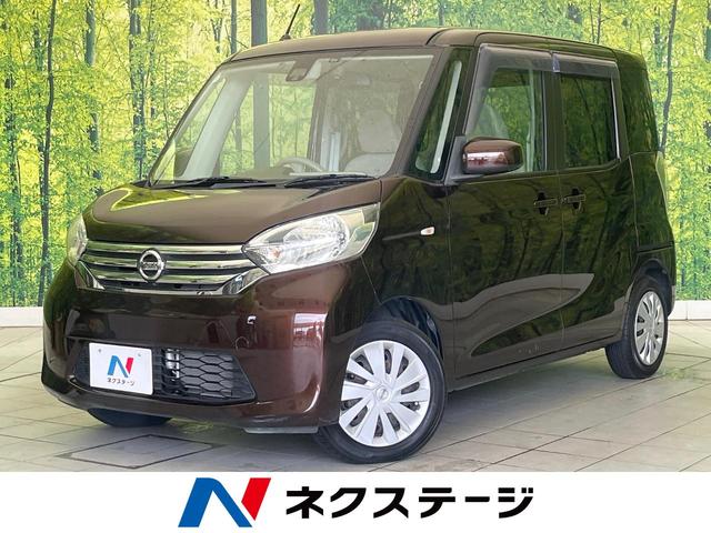 ǥ롼θ ر֡ʥӡϥ顡ﳲڸƥࡡѥ凉顡ե륻ԣ 1