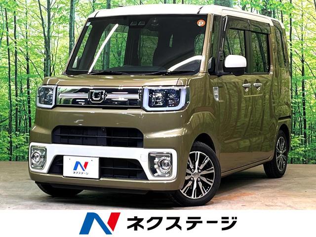 Ÿ ܡξ¦ư饤ɥɥͷڸ̣ţĥإåɥ饤 1