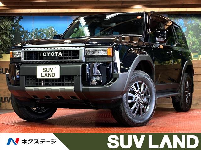 hN[U[QTO(g^) uw@T[t@PQDR^fBXvCI[fBI@S̓J@[_[N[YRg[@dsb@aĐ@V[gx`[V@p[obNhA@fW^Ci[~[ Îԉ摜