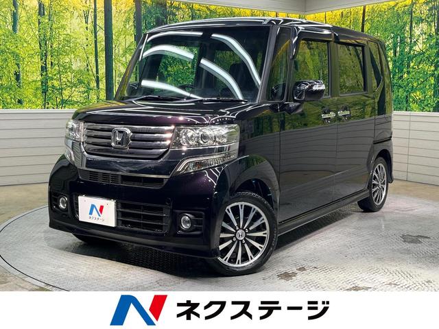 Ｎ－ＢＯＸカスタム　岐阜県 両側電動ドア　純正ＳＤナビ　禁煙車　スマートキー　ＨＩＤヘッド　ＥＴＣ