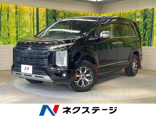 デリカＤ：５　岐阜県 ＬＥＤヘッド　ＥＴＣ　オートマチックハイビーム　オートブレーキホールド