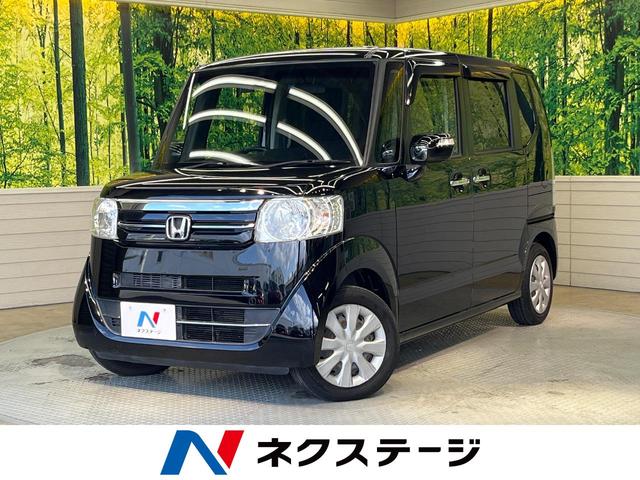 Ｎ－ＢＯＸ　岐阜県 両側電動ドア　バックカメラ　禁煙車　スマートキー　ＨＩＤヘッド