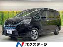 セレナ 愛知県 純正S10型ナビ 後席モニター 全周囲カメラ 両側電動ドア