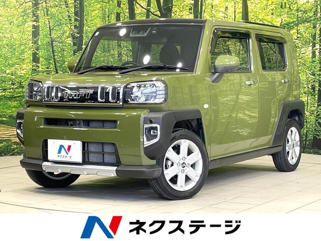 եȡθ ر֡饹롼աʥӡϥ顡ޡȥȡɥ쥳 1