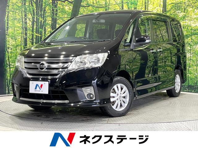 セレナ　北海道 両側電動ドア　ＳＤナビ　フリップダウン　バックカメラ　スマートキー