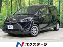シエンタ 北海道 4WD 寒冷地仕様 両側電動ドア 純正SDナビ フリップダウン 禁煙車