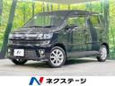 フレア　北海道 ＳＤナビ　バックカメラ　シートヒーター　衝突軽減　ドラレコ　ＥＴＣ