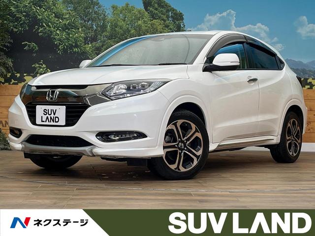 ヴェゼル　北海道 純正８インチナビ　寒冷地仕様　レーダークルーズコントロール　シートヒータ