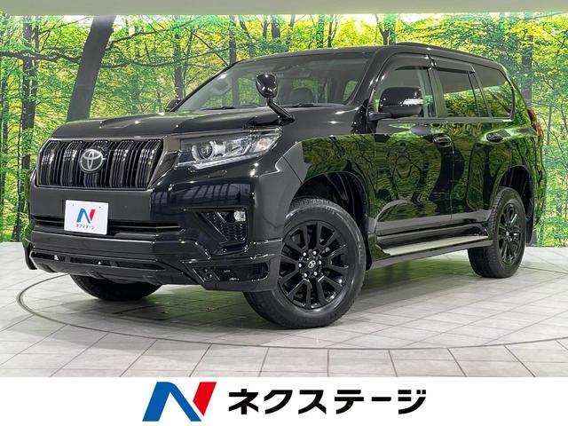 ランドクルーザープラド(トヨタ) ＴＸ　Ｌパッケージ・ブラックエディション　サンルーフ　エアロ　９型ＳＤナビ　バックカメラ　寒冷地仕様 中古車画像