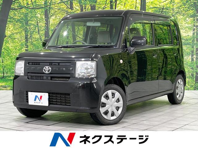 ピクシススペース　北海道 禁煙車　キーレスＣＤオーディオ　アイドリングストップ　盗難防止装置