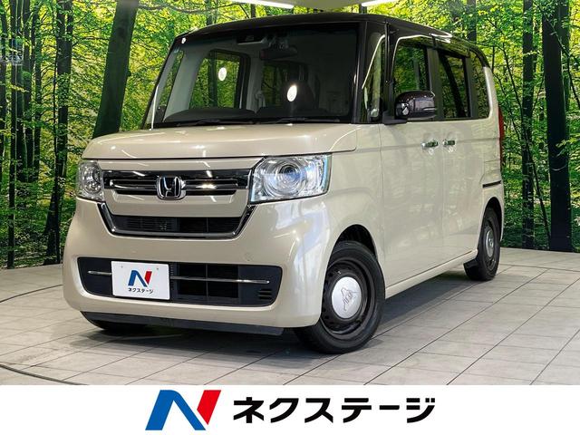N-BOX L 両側電動スライドドア SDナビ バックカメラ シートヒーター アダプティブクルーズコントロール ドラレコ ETC アイドリングストップ オートマチックハイビーム 禁煙車 衝突被害軽減装置(1枚目)