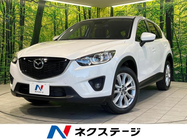 CX-5 XD Lパッケージ 純正ナビ 衝突軽減装置 クルーズコントロール バックカメラ シートヒーター 禁煙車 黒革調シート HIDヘッド&フォグ 純正19インチAW アイドリングストップ ETC オートエアコン(1枚目)