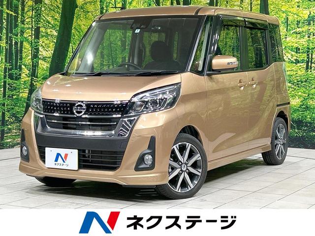 ǥ롼븩 ξ¦ư顡ʥӡϥ顡ޡ󥷡֥졼ر 1