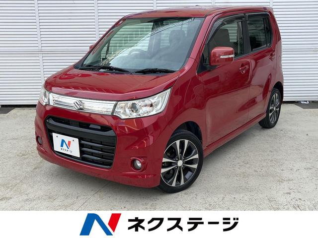 ワゴンＲスティングレー(スズキ) Ｔ　ＤＶＤナビ　バックカメラ　ＥＴＣ　Ｂｌｕｅｔｏｏｔｈ　フルセグ　スマートキー　ＨＩＤヘッド　革巻きハンドル　純正１５インチＡＷ　フォグライト　ＣＤ／ＤＶＤ再生　盗難防止装置　プライバシーガラス 中古車画像