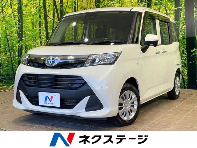 󥯡̸ ʥӡХå顡ͷڸư饤ɥɥʡ󥵡 1