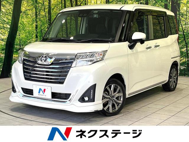 롼ߡ츩 륳󡡣ţԣáɥ쥳̣ţĥإåɥ饤ȡ 1