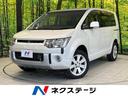 デリカD:5 兵庫県 4WD 両側電動ドア SDナビ バックカメラ 禁煙車 HIDヘッド