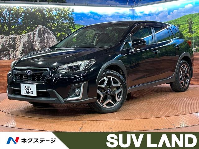 ＸＶ(スバル) ２．０ｉ−Ｓ　アイサイト　４ＷＤ　ターボ　ＳＴＩスポイラー　純正ナビ　バックカメラ　アイサイトＶｅｒ２　レーダークルーズ　禁煙車　スマートキー　ＬＥＤヘッド　ビルトインＥＴＣ　車線逸脱警報　オートライト　デュアルエアコン 中古車画像