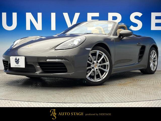 ܥ ͣԼ֡ꥢӥ塼եѡȥѥåʥѥ 1