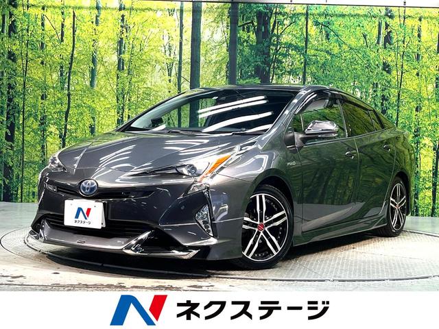 プリウス　福岡県 衝突軽減システム　レーダークルーズ　純正９インチナビ　バックカメラ