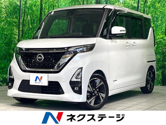 롼ʬ ʥӡϥ顡ξ¦ưץѥå 1