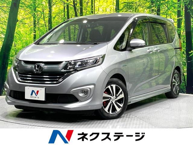 t[h{nCubh(z_) nCubhdw@։ԁ@z_ZVO@ir@dXChhA@f[TChX|C[@A_veBuN[Y@tZOsu@dsb@kdcwbhCg@n[tU[V[g@V[gq[^[ Îԉ摜