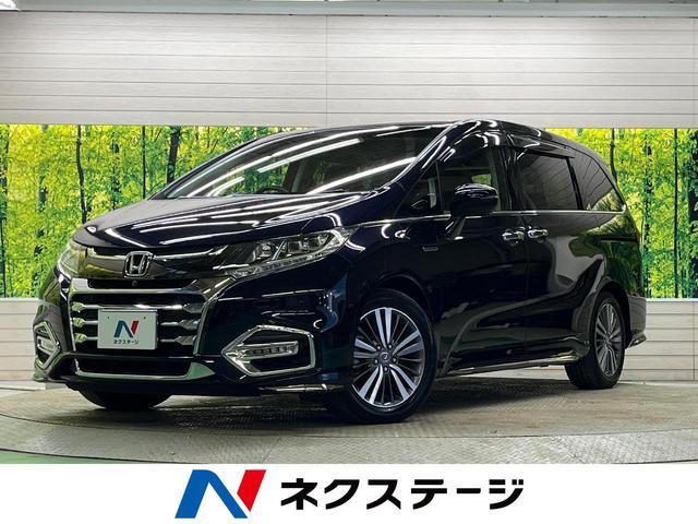 オデッセイハイブリッド(ホンダ) ハイブリッドアブソルート・ＥＸホンダセンシング　禁煙車　純正９型ナビＴＶ　マルチビューカメラ　両側電動ドア　アダプティブクルーズ　パーキングセンサ　ブラインドスポットインフォメーション　半革シート　パワーシート　シートヒーター　後席オートエアコン 中古車画像