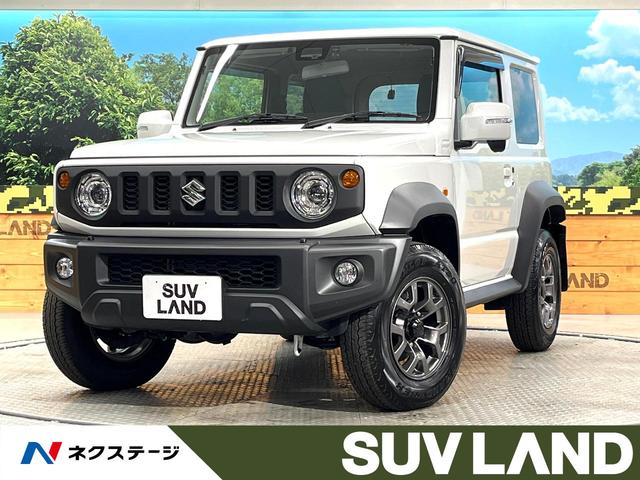ジムニーシエラ(スズキ) ＪＣ　禁煙車　純正８インチナビ　バックカメラ　セーフティサポート　クルーズコントロール　シートヒーター　ドライブレコーダー　Ｂｌｕｅｔｏｏｔｈ　ＬＥＤヘッド　革巻きステアリング　ステアリングスイッチ 中古車画像