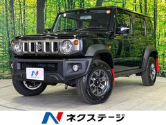 ジムニーノマド FC 4WD セーフティサポート アダプティブクルーズ 禁煙車 シートヒーター スマートキー LEDヘッド ビルトインETC オートハイビーム 車線逸脱警報 誤発進抑制機能 先行車発進お知らせ機能 中古車画像