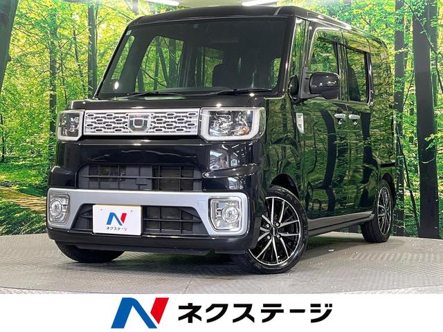 ウェイク(ダイハツ) Ｘ　電動スライドドア　ＳＤナビ　バックカメラ　スマートキー　ＬＥＤヘッド　ＥＴＣ　オートライト　オートエアコン　Ｂｌｕｅｔｏｏｔｈ　ＣＤ　ＤＶＤ再生　フルセグ　ＬＥＤフォグ 中古車画像