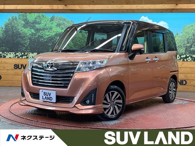 ルーミー　石川県 バックカメラ　前席シートヒーター　トヨタセーフティセンス　ドラレコ