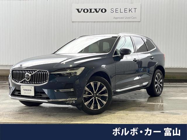 أãٻ ǧż֡롼աסܥʥӡ 1