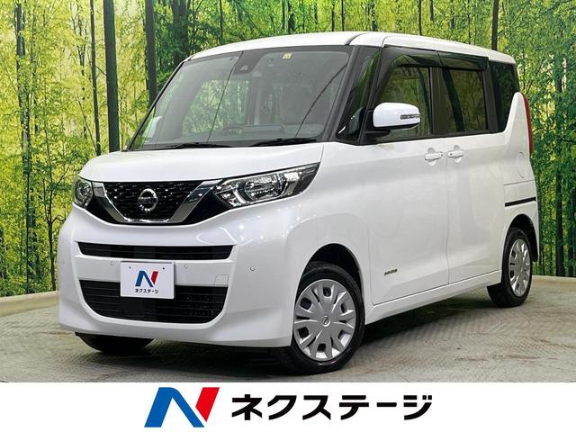 ルークス　新潟県 ４ＷＤ　電動スライドドア　純正９型ディスプレイ　全周囲カメラ　ドラレコ
