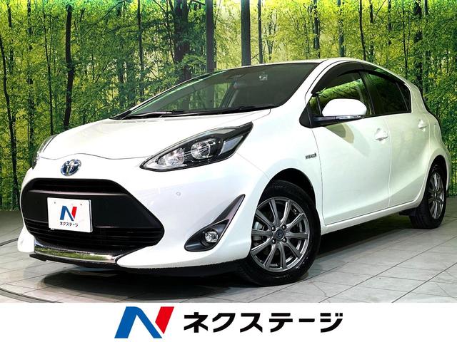 アクア(トヨタ) Ｇソフトレザーセレクション　衝突軽減　純正ナビ　ＬＥＤヘッド　シートヒーター　バックカメラ　フルセグ　Ｂｌｕｅｔｏｏｔｈ接続　ＣＤ／ＤＶＤ再生　ドラレコ　クルーズコントロール　オートエアコン　スマートキー　盗難防止装置 中古車画像