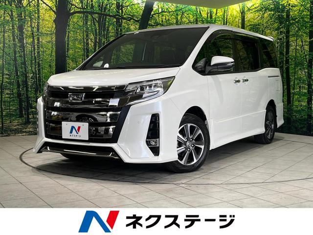 ノア(トヨタ) Ｓｉ　ダブルバイビーＩＩ　純正１０インチナビ　バックカメラ　衝突軽減　両側パワースライドドア　ＥＴＣ　Ｂｌｕｅｔｏｏｔｈ　フルセグ　ドラレコ　ＬＥＤヘッド　革巻きステアリング　オートハイビーム　プッシュスタート　スマートキー 中古車画像