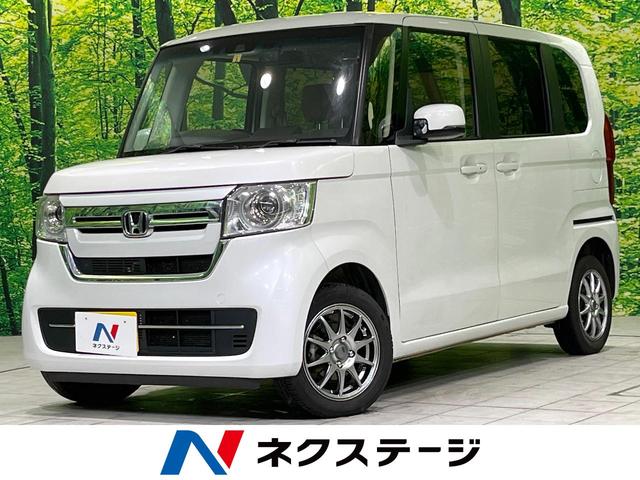 Ｎ－ＢＯＸ　新潟県 ４ＷＤ　電動スライドドア　ＳＤナビ　バックカメラ　衝突被害軽減システム