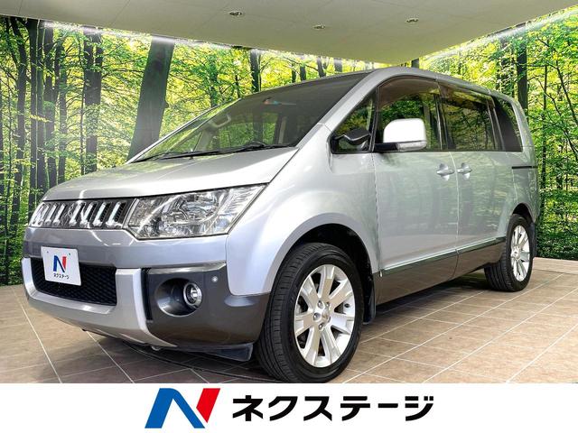 デリカＤ：５(三菱) Ｇ　パワーパッケージ　両側電動ドア　８型ＳＤナビ　後席モニター　バックカメラ　禁煙車　パワーシート　コーナーセンサー　スマートキー　ＨＩＤヘッド　ＥＴＣ　クルコン　オートライト　オートエアコン　純正１８インチアルミ 中古車画像