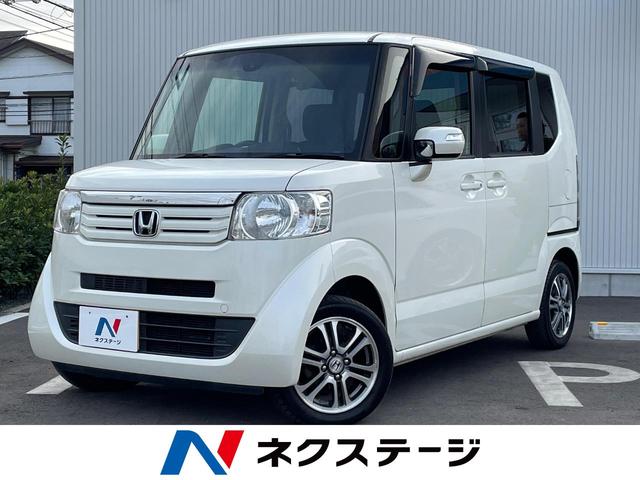 Ｎ−ＢＯＸ(ホンダ) Ｇ　ＳＳパッケージ　後期　両側電動スライド　純正ナビ　禁煙車　ドラレコ　スマートキー　ＥＴＣ　オートエアコン　純正１４インチＡＷ　Ｂｌｕｅｔｏｏｔｈ再生　ＣＤ／ＤＶＤ再生　ステアリングスイッチ 中古車画像
