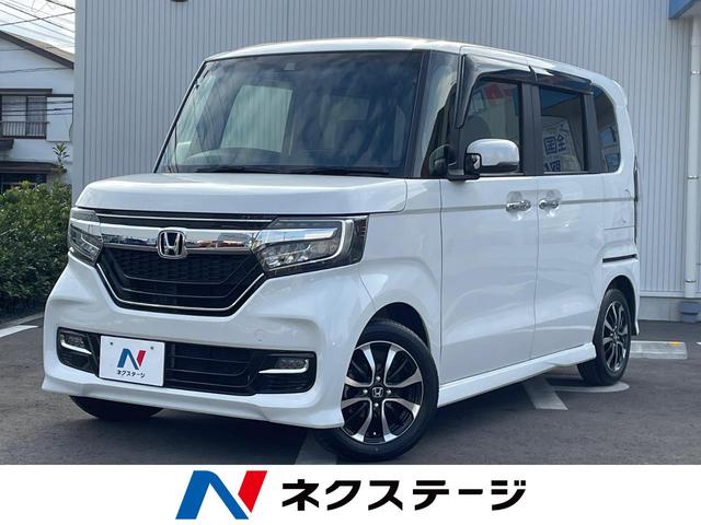 Ｎ−ＢＯＸカスタム(ホンダ) Ｇ・Ｌホンダセンシング　電動スライド　ナビ　ホンダセンシング　レーダークルーズ　禁煙車　シートヒーター　ドラレコ　スマートキー　ＬＥＤヘッド　ＥＴＣ　オートマチックハイビーム　車線逸脱警報　誤発進抑制機能 中古車画像