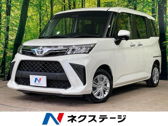 沖縄県の中古車ならルーミー Ｇ　１年保証付　両側電動ドア　ＳＤナビ　バックカメラ　衝突被害軽減システム　禁煙車　コーナーセンサー　スマートキー　ＬＥＤヘッド　ＥＴＣ　オートライト　オートエアコン　Ｂｌｕｅｔｏｏｔｈ　ＣＤ