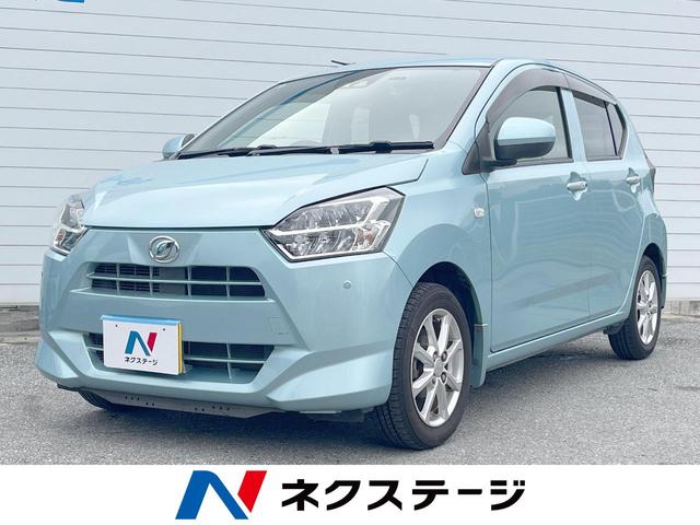 ミライース(ダイハツ) Ｇ　リミテッドＳＡＩＩＩ　バックカメラ　衝突被害軽減システム　ドラレコ　コーナーセンサー　スマートキー　ＬＥＤヘッド　ＥＴＣ　オートライト　オートエアコン　純正１４インチアルミ　Ｂｌｕｅｔｏｏｔｈ　ＣＤ　地デジ 中古車画像