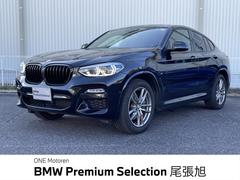 أ ģ塡顡ͥݡġǧż֡ǯݾڡãá饷ȡϥǥԣ֡ʥȥҡʥӡ̣ţĥإåɥ饤ȡѥХåɥӥȥţԣáϥ顡ף