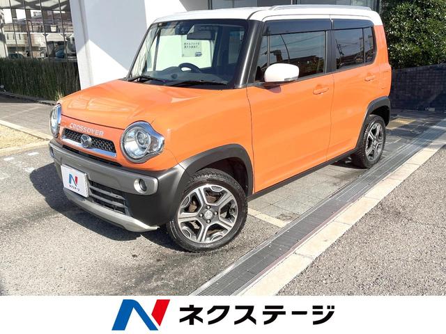 フレアクロスオーバー(マツダ) ＸＳ　純正ナビ　バックカメラ　ブレーキサポート　シートヒーター　ドライブレコーダー　スマートキー　ＥＴＣ　Ｂｌｕｅｔｏｏｔｈ接続　ＨＩＤヘッドライト　純正１５インチアルミホイール　アイドリングストップ 中古車画像